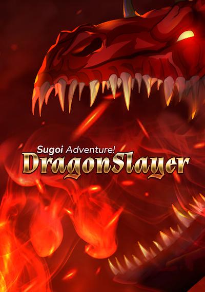 Cover image for the game Sugoi Adventure! DragonSlayer