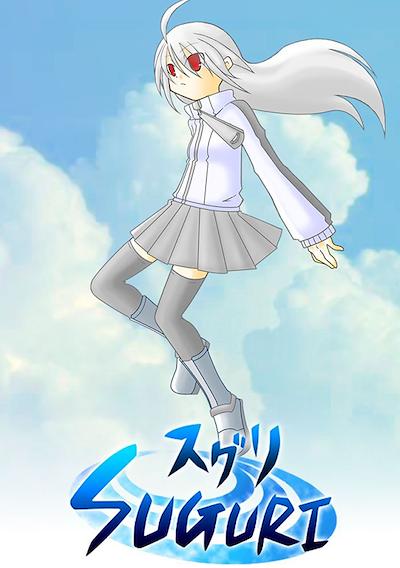 Cover image for the game Suguri