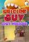 Cover image for the game Suicide Guy: The Lost Dreams