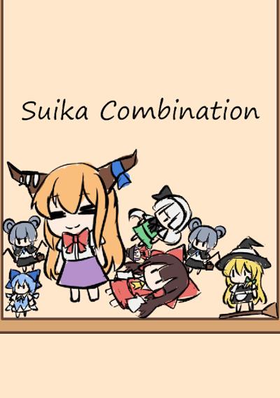 Cover image for the game Suika Combination