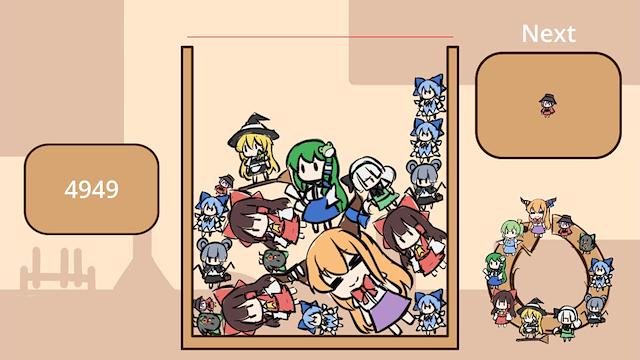 Image for the game Suika Combination