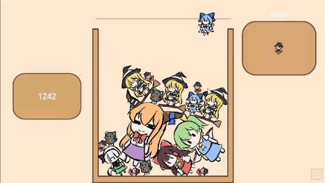 Image for the game Suika Combination