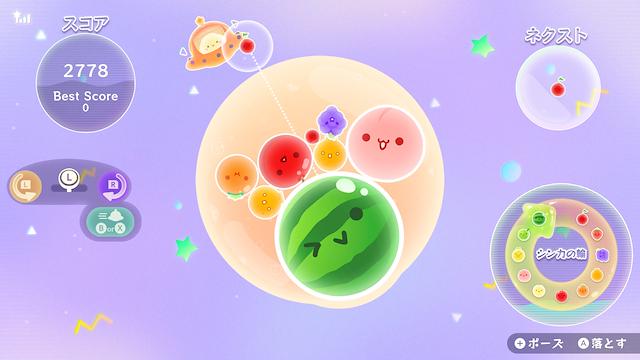 Image for the game Suika Game Planet