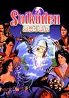Cover image for the game Suikoden