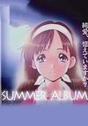 Cover image for the game Summer Album