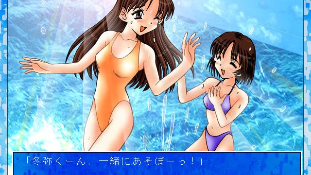 Image for the game Summer Album