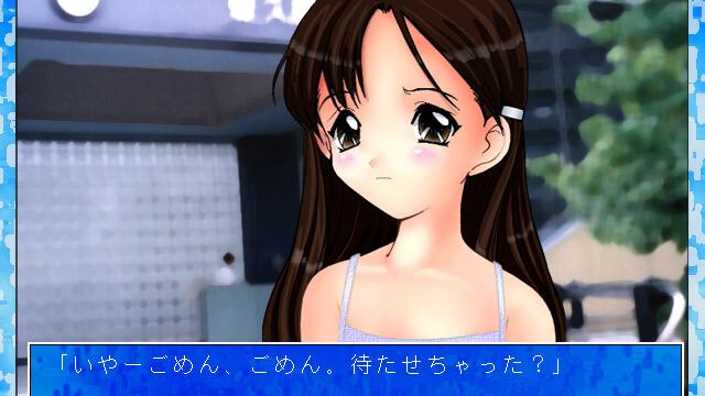 Image for the game Summer Album