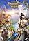Cover image for the game Summoners War: Sky Arena