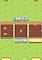 Cover image for the game Super Box Land Demake