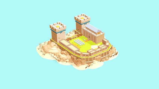 Image for the game Super Build