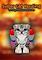 Cover image for the game Super Cat Herding: Totally Awesome Edition