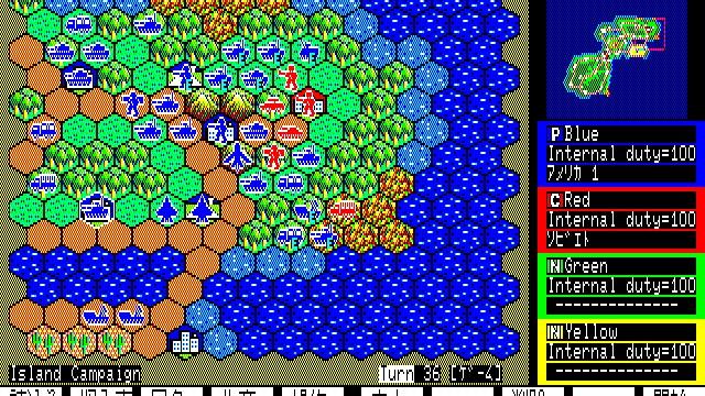 Image for the game Super Daisenryaku