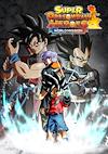 Cover image for the game Super Dragon Ball Heroes: World Mission
