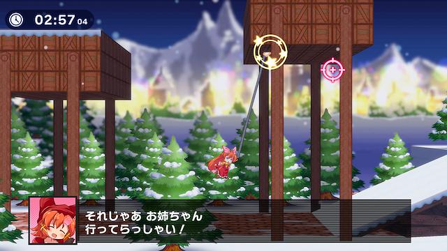 Image for the game Super Hook Girl