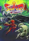 Cover image for the game Super House of Dead Ninjas