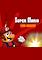 Cover image for the game Super Mario: Red Scare