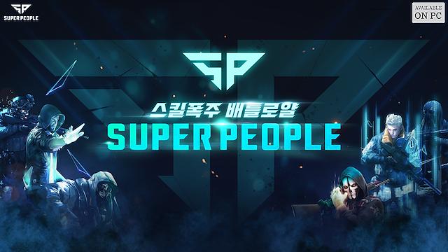 Image for the game Super People