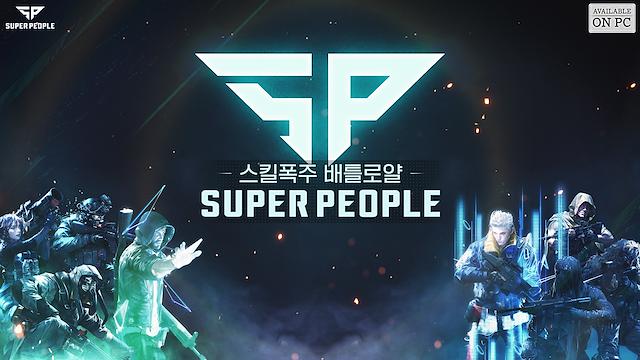 Image for the game Super People