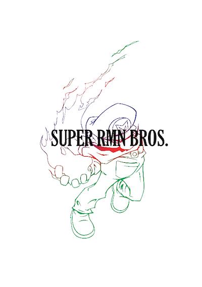 Cover image for the game Super RMN Bros.