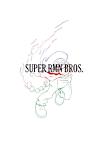 Cover image for the game Super RMN Bros.