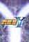 Cover image for the game Super Robot Wars Y