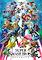 Cover image for the game Super Smash Bros. Ultimate