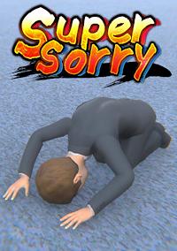 Cover image for the game Super Sorry