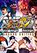 Cover image for the game Super Street Fighter IV: Arcade Edition