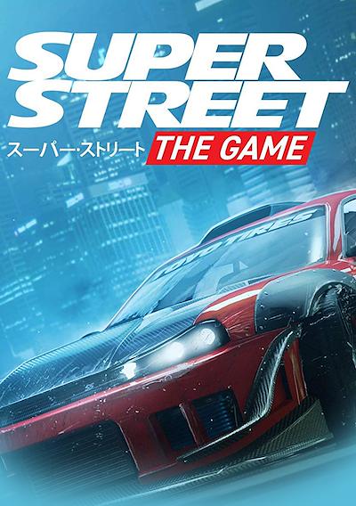 Cover image for the game Super Street: The Game