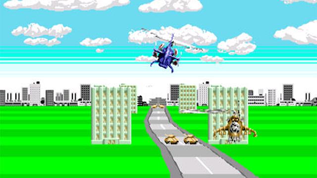 Image for the game Super Thunder Blade