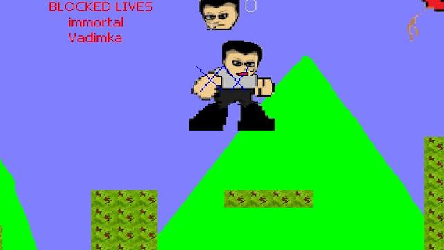 Image for the game Super Vadimka VI: A Terrible Threat there is No Vadimka