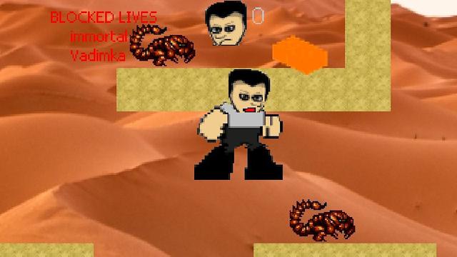 Image for the game Super Vadimka VI: A Terrible Threat there is No Vadimka