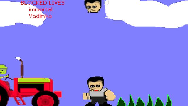 Image for the game Super Vadimka VI: A Terrible Threat there is No Vadimka