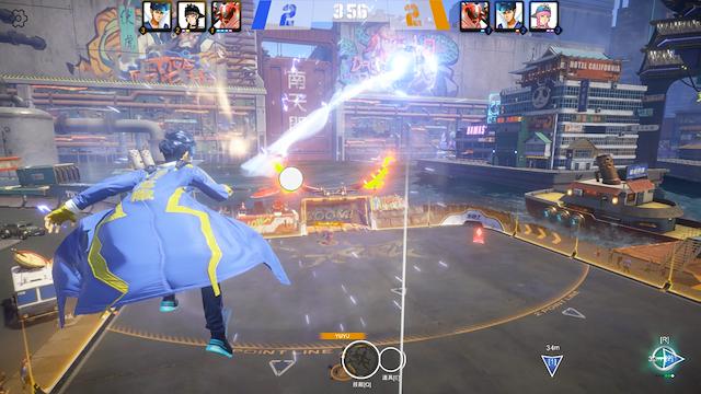 Image for the game Superball