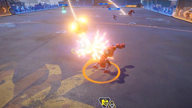 Image for the game Superball