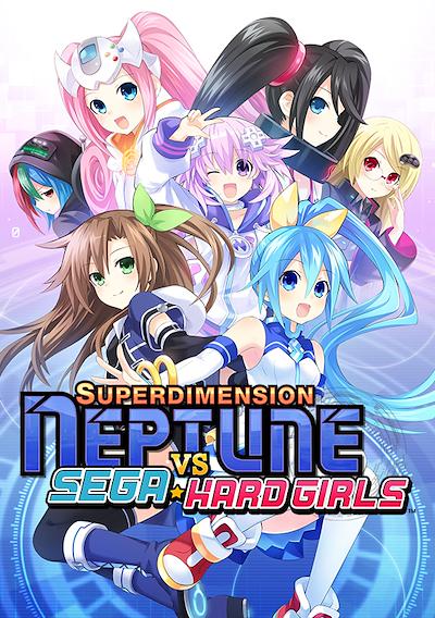 Cover image for the game Superdimension Neptune vs. Sega Hard Girls