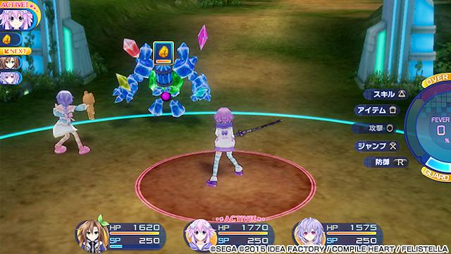 Image for the game Superdimension Neptune vs. Sega Hard Girls
