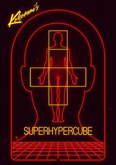 Cover image for the game SuperHyperCube