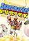 Cover image for the game Supermarket Shriek