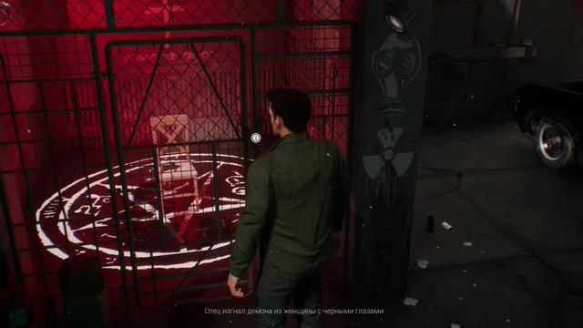 Image for the game Supernatural: The Game
