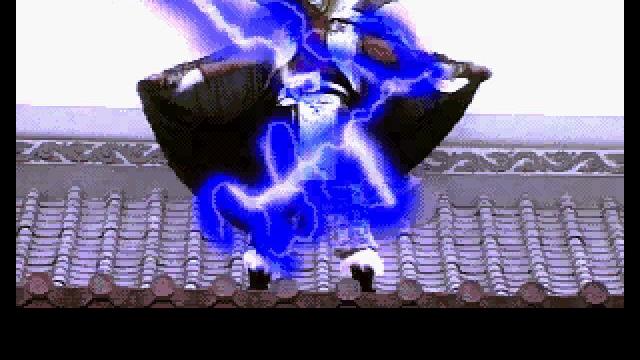 Image for the game Supreme Warrior