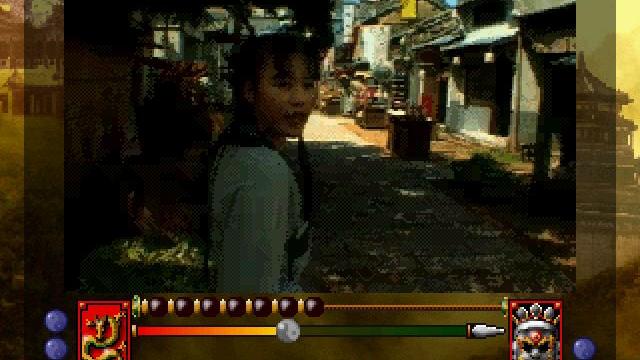 Image for the game Supreme Warrior