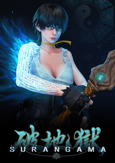 Cover image for the game Surangama