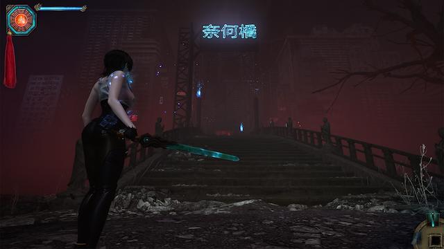 Image for the game Surangama