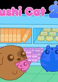 Cover image for the game Sushi Cat 2: The Great Purrade