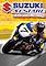 Cover image for the game Suzuki Alstare Extreme Racing
