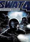 Cover image for the game SWAT 4: The Stetchkov Syndicate