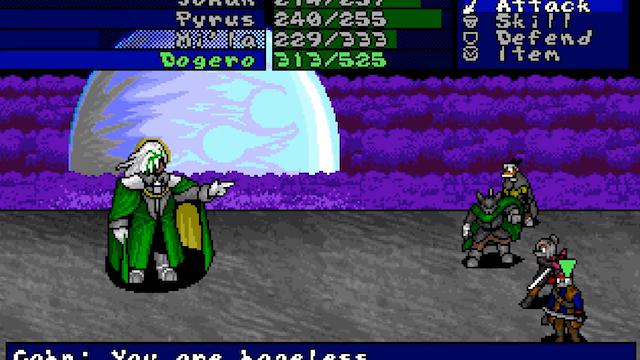 Image for the game Sword of Jade: Parallel Dreams