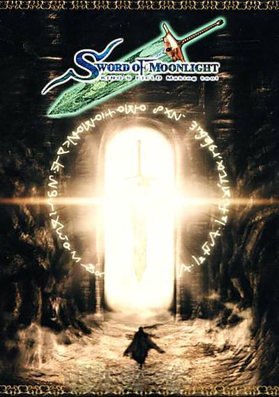 Cover image for the game Sword of Moonlight King's Field Making tool