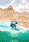 Cover image for the game Sword of the Sea